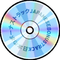 JapaneseBonusTrack 🔞 (@bonasutorakku) 's Twitter Profile Photo JapaneseBonusTrack 🔞 (@bonasutorakku) 's Twitter Profile Photo