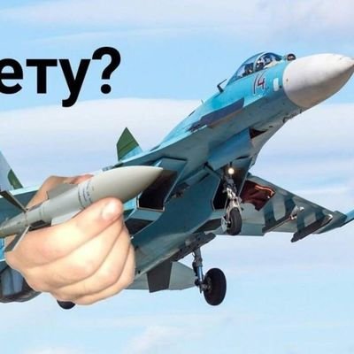 (Not) @PilotPlebs
shit tweets, i say stuff if you disagree thats ok
stupid idiot dosent know english