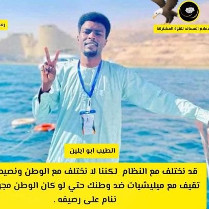 هذه الدّنيا
عشها على طريقتك
كن دائما أنت
و لا تخن حقيقتك