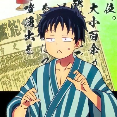 Chris2Valid08's profile picture. 