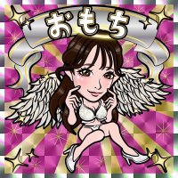 ðŒð»ãã¡ã©ã³ãðŒð» (@mochi____land) 's Twitter Profile