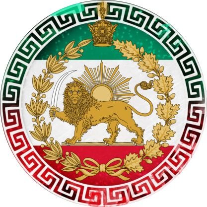 با افتخار سرباز گارد 🩵شاهنشاهی💙 ایرانم
ورود خرزشی/ملا/چپول/موجاهد/وسطباز⛔️
💚فورچون چکد خونم از قلب پاک 🤍خدا شاه میهن نویسد به خاک❤️