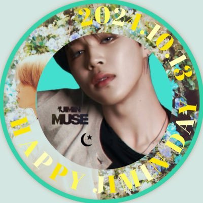 🐥ジミンちゃんが大好き過ぎる🔰大人ARMY🐥無言フォロー失礼します🐥 💜黒髪親衛隊No.10🐥💜