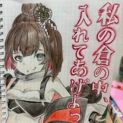 ラグナドールしております(^^) 瑠璃サバ、ギルドはRedCrossに在籍してます。アイコンはわんわんさんが描いてくれました⸜(*ˊᗜˋ*)⸝無言フォローすいません💦