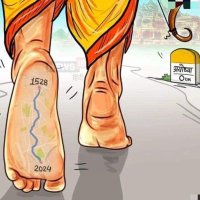 Hindu Shubham 🚩 (@sanatandarbaar) 's Twitter Profile Photo Hindu Shubham 🚩 (@sanatandarbaar) 's Twitter Profile Photo