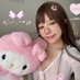 Sofi (@soficoquita) Twitter profile photo Sofi (@soficoquita) Twitter profile photo