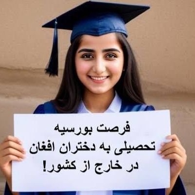 آدمها وقتی بزرگ میشن تغییر می کنن، با داستانهایی که واسه بیداری نوشته میشه، میخوابن