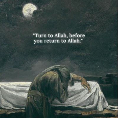 FuturDevelopr's profile picture. trying to become a better muslim everyday.