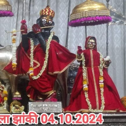 RSAS, BA, MA(History, Hindi, Geography), B.Ed, M.Ed, NET, RSCIT, CCC