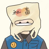 绿帽侠原创剪辑 (@glamorousgarden) 's Twitter Profile Photo 绿帽侠原创剪辑 (@glamorousgarden) 's Twitter Profile Photo