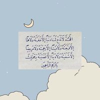 ❤️✨ (@us_2_9) Twitter profile photo