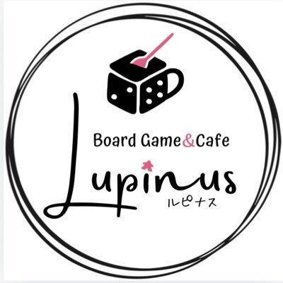 Board Game&Cafe Lupinus ちひろさんのプロフィール画像