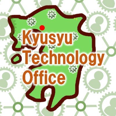 国土交通省九州技術事務所の公式アカウントです。
九州技術事務所が管轄する業務内容や災害対策支援情報、NETIS情報など、様々な情報を発信します。
※情報発信専用とします。ご意見等は公式HPへお願いします。
