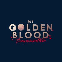 My Golden Blood 🧛♂️ (@mygoldenbloodth) 's Twitter Profile Photo My Golden Blood 🧛♂️ (@mygoldenbloodth) 's Twitter Profile Photo