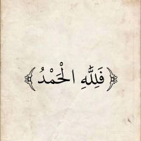 Fahim (@fahim75101725) 's Twitter Profile