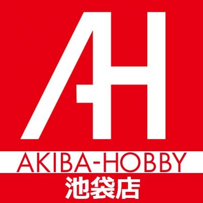 秋葉原店@AKIBA_HOBBY1 通販: @AKIBA_HOBBY
アキバって付いていますが池袋のホビーショップです。音楽CD/グッズ/フィギュア/東方Project/Needy Girl Overdose/アイマス/アイカツ/ドルフロ/原神/スターレイル/アークナイツ/パニグレ/NIKKE/鳴潮/海外輸入品