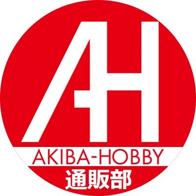 アキバホビー通販/AKIBA-HOBBY EC Profile