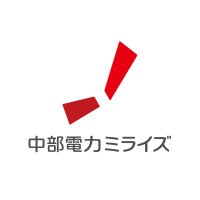 中部電力ミライズ株式会社 (@chuden_miraiz) 's Twitter Profile Photo