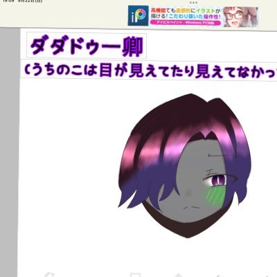 koharu05111's profile picture. 20↑荒野 ｱﾙﾃｨﾒｯﾄｺﾊﾙﾝ 👩‍👧ままん@TOMO_KOHARU ガオブ大好き！海外系のゲームとかキャラクターは大体知ってます！動画上げたりしてるのはTikTokなのでこちらには何も載せません!(TikTok:ｱﾙﾃｨﾒｯﾄｺﾊﾙﾝ🐸)