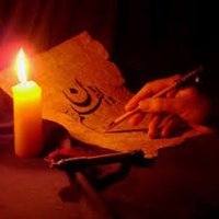 KİTAPLARDAN NOTLAR(ALINTI) (@ilimtalibi4) Twitter profile photo