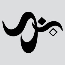 greyfictionFAN's profile picture. Changing the world with music. Connecting for global peace. #1 Grey Fiction FAN!