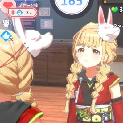 学マス垢にします!プロデューサーの方々無言フォロー失礼します🙇♀️フォロバ◎ お互いに益のある交流をしましょう!藤田推しです❕