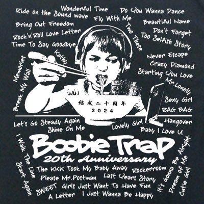 Boobie Trap JAPANの公式アカウント https://t.co/VJGGzLLU2X