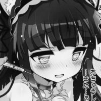 ねむ (@nyangimariu_u) 's Twitter Profile