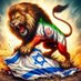 Treizecent13 💙🤍#Free🇵🇸 (@13cent13) Twitter profile photo Treizecent13 💙🤍#Free🇵🇸 (@13cent13) Twitter profile photo