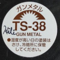 hili_gunmetal (@nihilith3) 's Twitter Profile