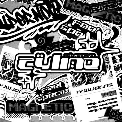 tau_24line's profile picture. 多摩美術大学芸術祭の有志kpopグループです‼️ 📍レクチャーAホール11:00〜 #多摩美術大学