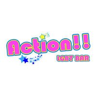 Action!!髿ŸåºãLGBT BARã (@action20210808) 's Twitter Profile Photo Action!!髿ŸåºãLGBT BARã (@action20210808) 's Twitter Profile Photo