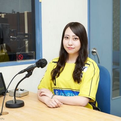 wegumi_'s profile picture. ✒ラジオパーソナリティ・MC

✒地域創造エンターテインメント所属

✒FMHOT839「地元応援マチラブ！」

✒ASVペスカドーラ町田「クラブナビゲーター」