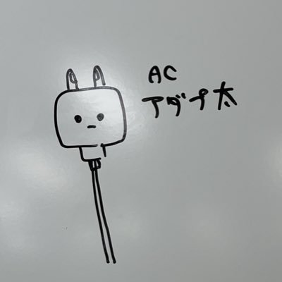 焼け石さんのプロフィール画像