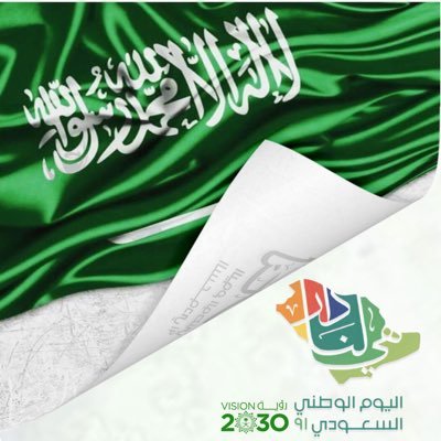 لا إله إلا الله وحده لاشريك له له الملك وله الحمد وهو على كل شيء قدير.....