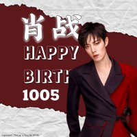 Shen Yue (@shenyue72934584) 's Twitter Profile Photo Shen Yue (@shenyue72934584) 's Twitter Profile Photo