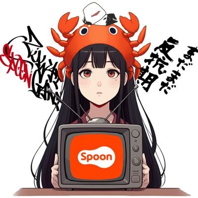 ずわいがにさんのプロフィール画像