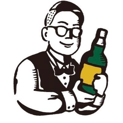 お酒の買取/販売店キングラムリカー西天満店に主にいるお酒の本村の仕事と趣味が半々のアカウント🥃
