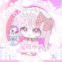 兎萌ゆめ (@yume_usamoe) 's Twitter Profile
