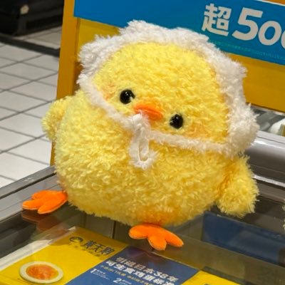 weiweiさんのプロフィール画像