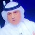 جابر نصار 🇰🇼 (@jabernassar123) Twitter profile photo جابر نصار 🇰🇼 (@jabernassar123) Twitter profile photo
