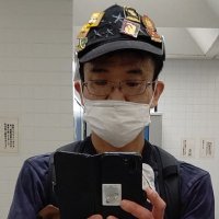 西森茂樹 NANANET'16.1～、 '25.２月〜奈々ヶ月間ポリテクで鍛錬🔥（愛知出身) (@cett2mpjfnxhnt0) Twitter profile photo