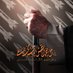 Nazanin (@ndidgah) Twitter profile photo Nazanin (@ndidgah) Twitter profile photo