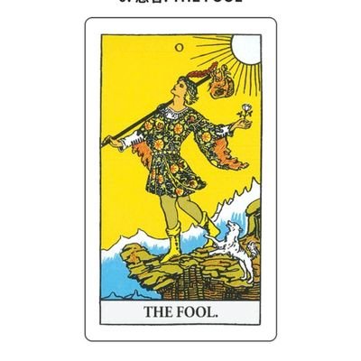 KiqtUeVXrd89217's profile picture. FIRE中