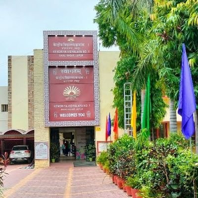 Kv1jaipur's profile picture. Kendriya Vidyalaya No 1,Bajaj Nagar