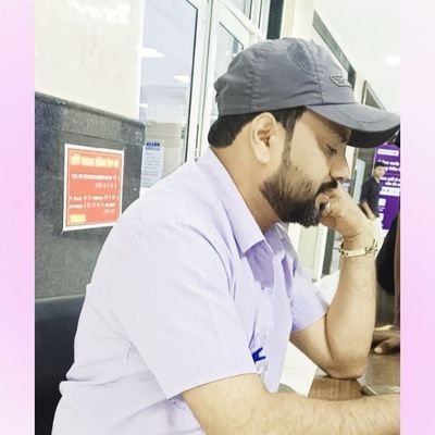 Govt.English Teacher at Government of Rajsthan