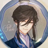 lotus 🪷 Qi Yan’s Wife 🫦 (@qiyanspillar) 's Twitter Profile