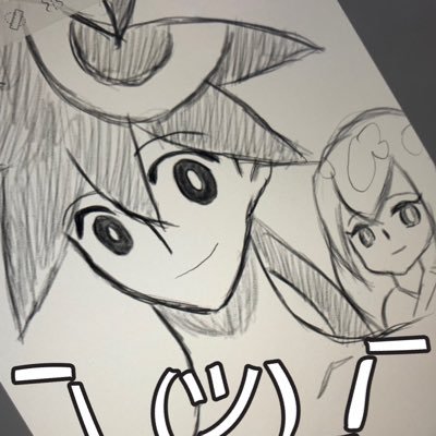 ちぇりお🍁さんのプロフィール画像