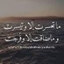Bakri Al Sheikh (@abubukr42) Twitter profile photo Bakri Al Sheikh (@abubukr42) Twitter profile photo