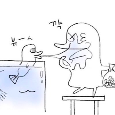 opmegone's profile picture. 필요 없어! 당장 이리 대!